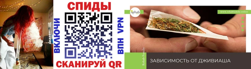 БУТИРАТ 1.4BDO Юрьевец