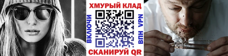 купить   Юрьевец  Героин гречка 