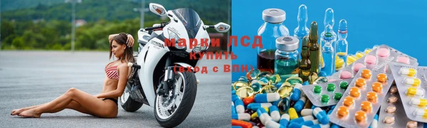 герыч Баксан