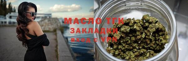 бошки Балахна