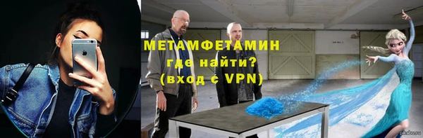 бошки Балахна