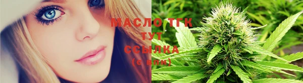 стафф Балабаново