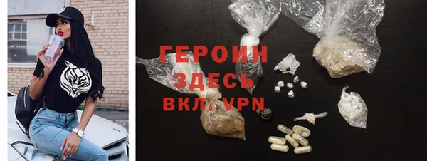 бошки Балахна