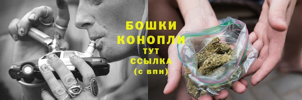 стафф Балабаново