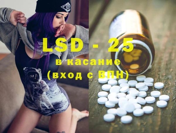 бошки Балахна