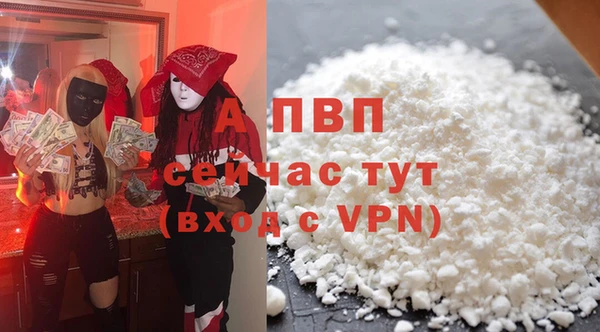 герыч Баксан