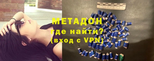 бошки Балахна