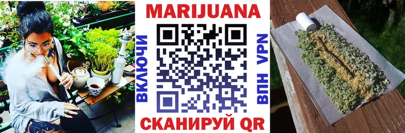 Шишки марихуана план  OMG рабочий сайт  Юрьевец 